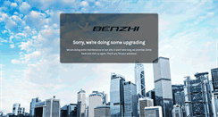 Desktop Screenshot of benzhi.com