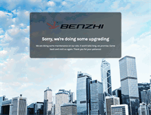 Tablet Screenshot of benzhi.com